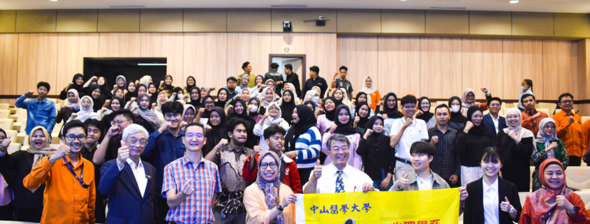 UAD and Chung Shan Medical University Enhace the International Collaboration Through a General Lecture on Public Health